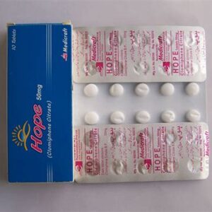 Lomiphene (Clomiphene Citrate) 50mg