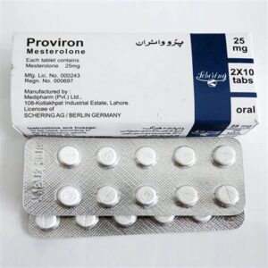 Proviron (Mesterolone) 25mg